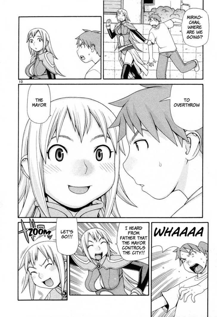 Desu Puri Chapter 1 page 11 - Chapter 1 : History's Shortest Campaign