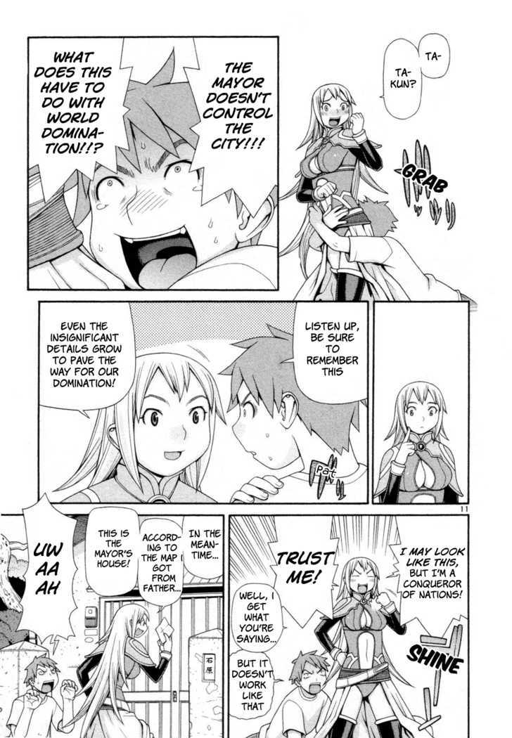 Desu Puri Chapter 1 page 12 - Chapter 1 : History's Shortest Campaign