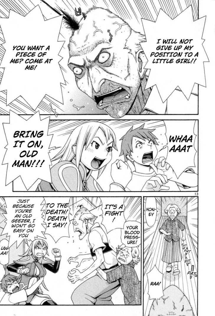 Desu Puri Chapter 1 page 14 - Chapter 1 : History's Shortest Campaign