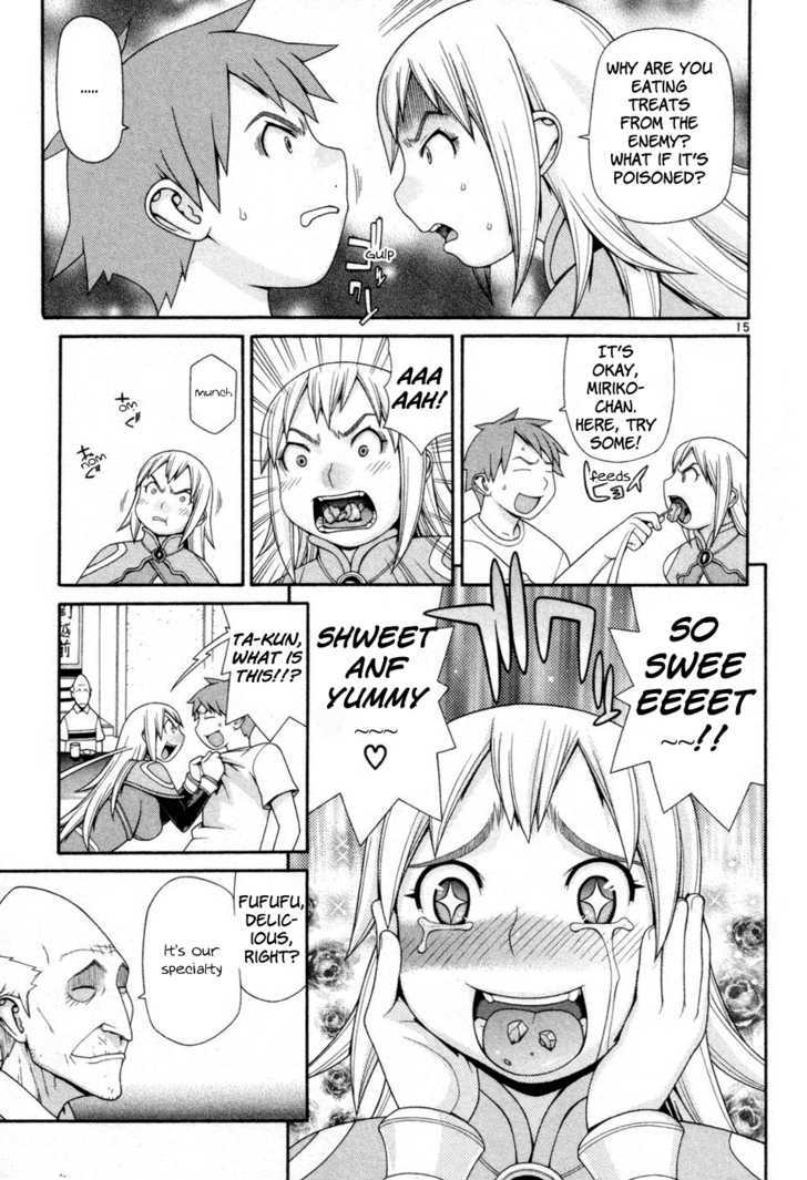 Desu Puri Chapter 1 page 16 - Chapter 1 : History's Shortest Campaign
