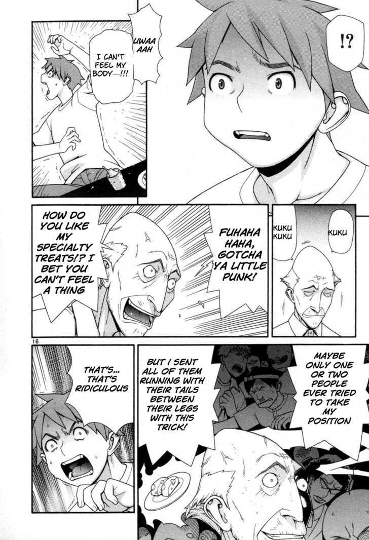Desu Puri Chapter 1 page 17 - Chapter 1 : History's Shortest Campaign