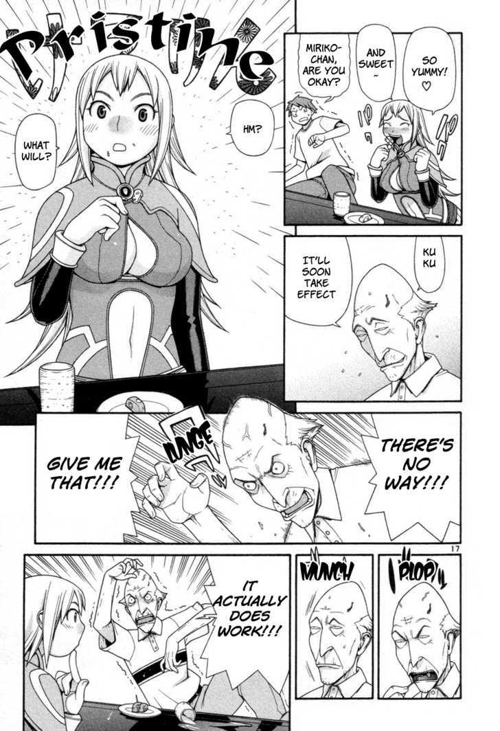 Desu Puri Chapter 1 page 18 - Chapter 1 : History's Shortest Campaign