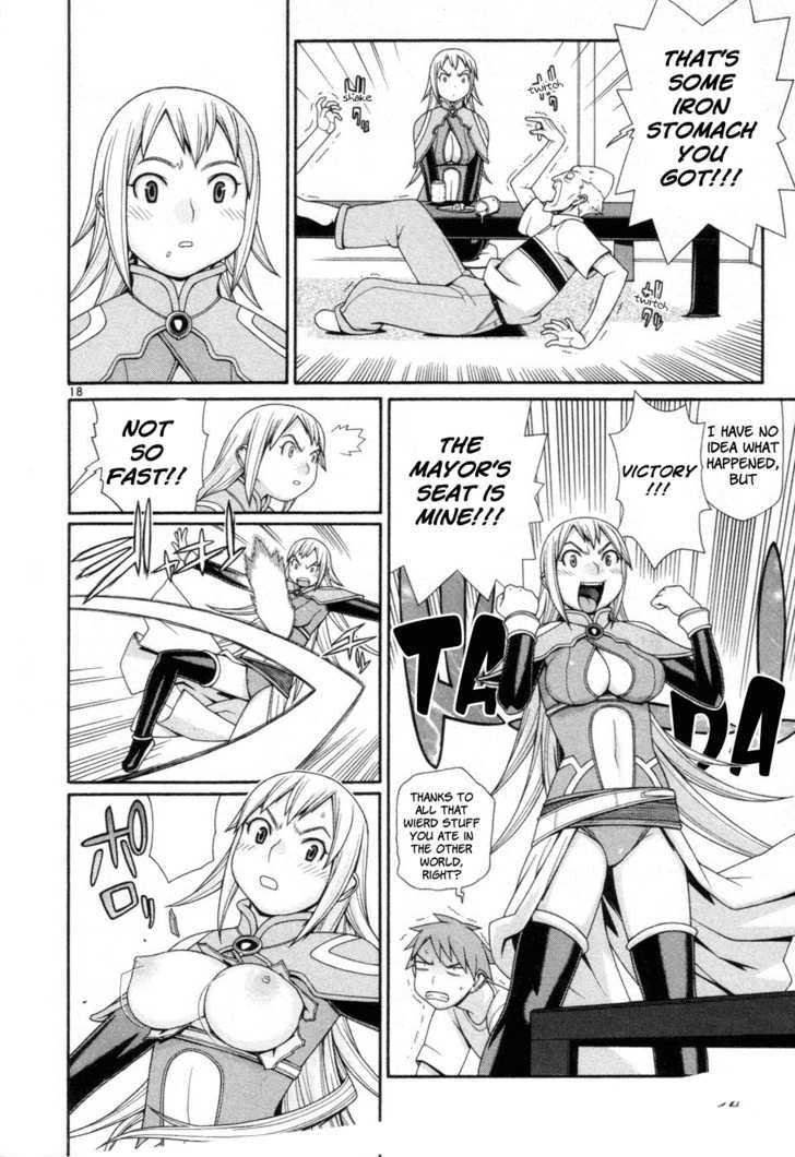 Desu Puri Chapter 1 page 19 - Chapter 1 : History's Shortest Campaign