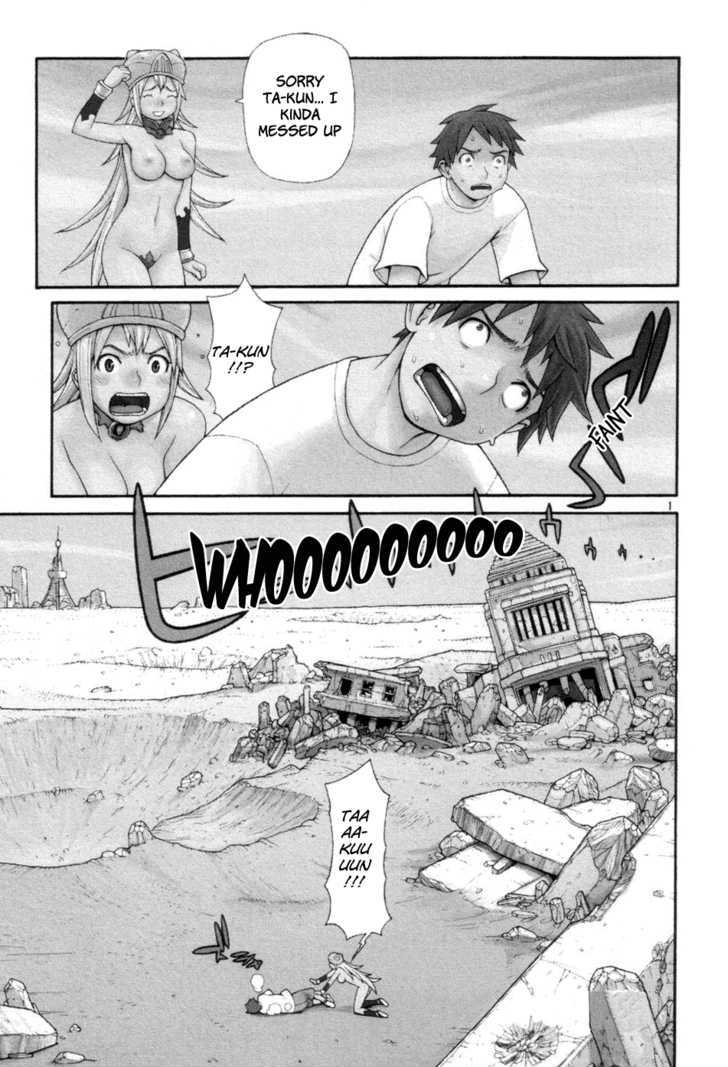 Desu Puri Chapter 1 page 2 - Chapter 1 : History's Shortest Campaign