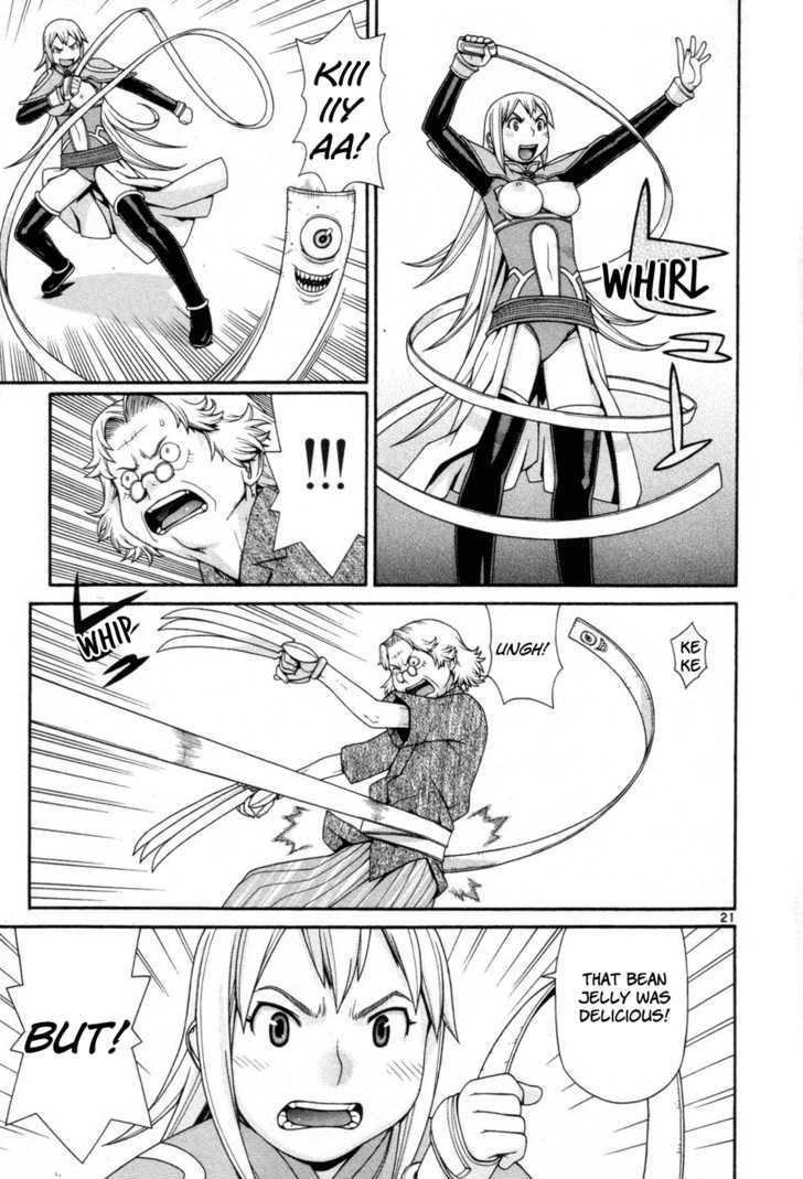 Desu Puri Chapter 1 page 22 - Chapter 1 : History's Shortest Campaign