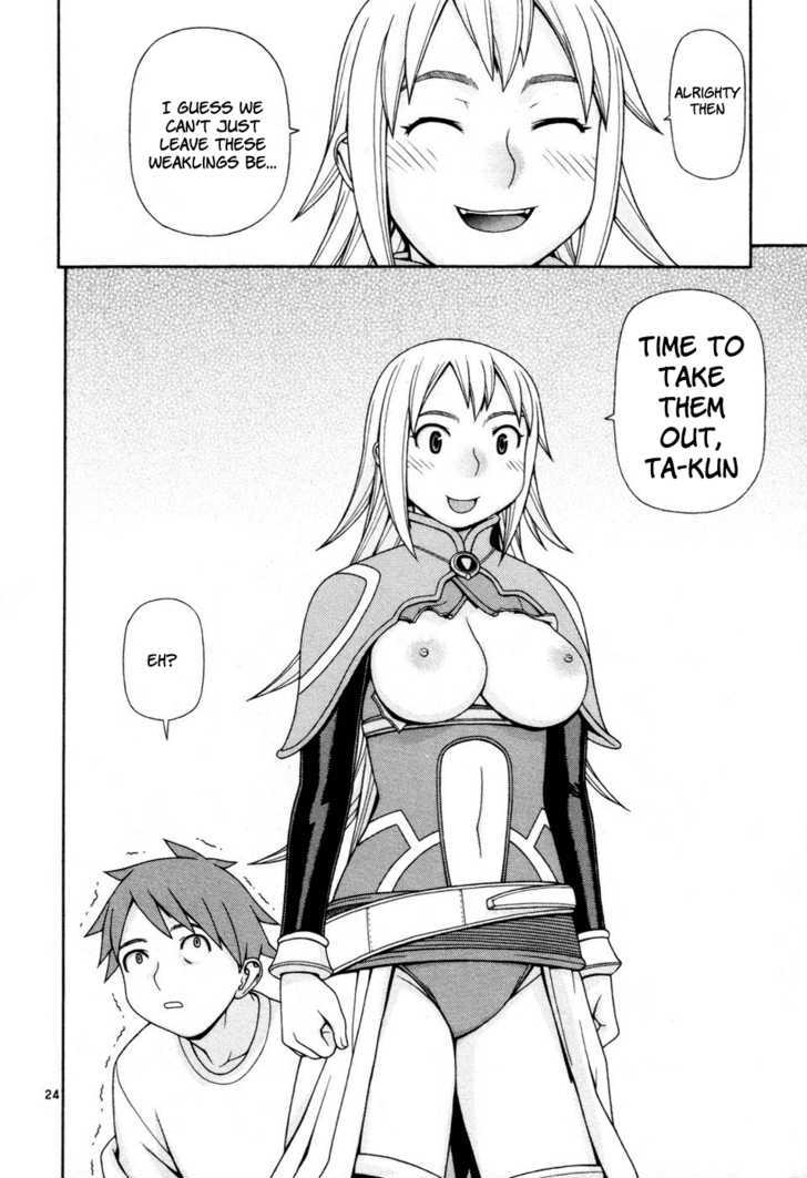 Desu Puri Chapter 1 page 25 - Chapter 1 : History's Shortest Campaign