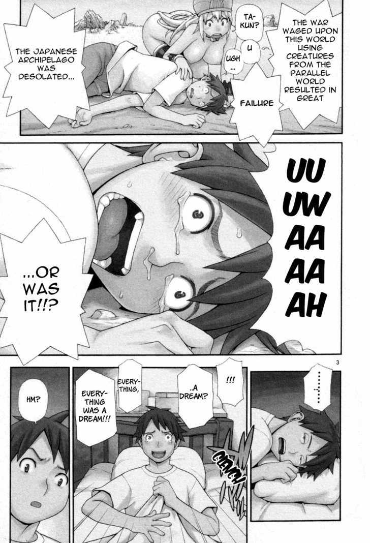 Desu Puri Chapter 1 page 4 - Chapter 1 : History's Shortest Campaign