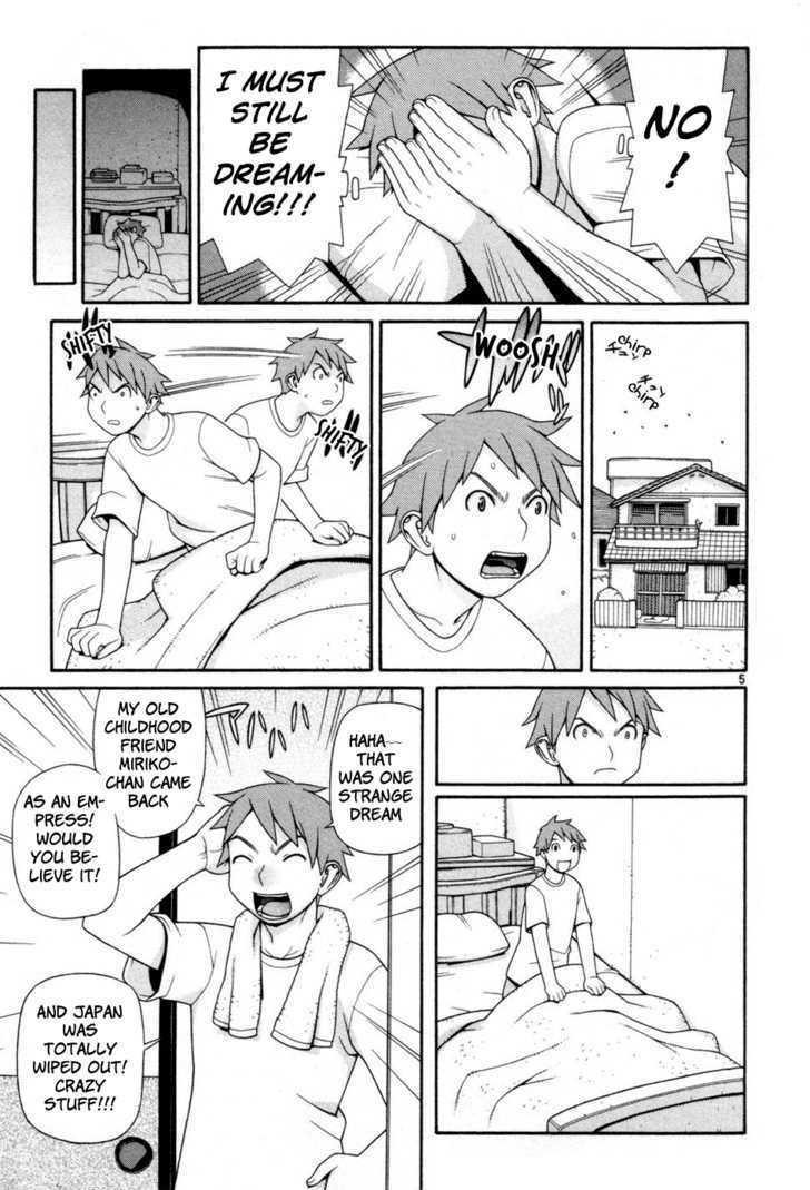 Desu Puri Chapter 1 page 6 - Chapter 1 : History's Shortest Campaign