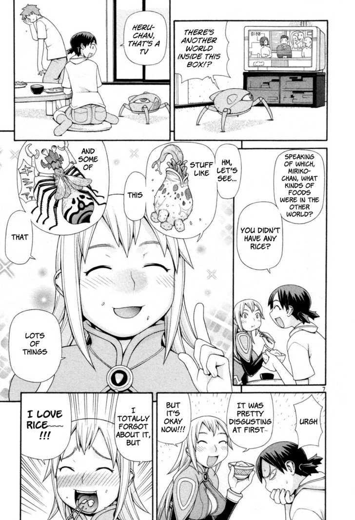 Desu Puri Chapter 1 page 8 - Chapter 1 : History's Shortest Campaign
