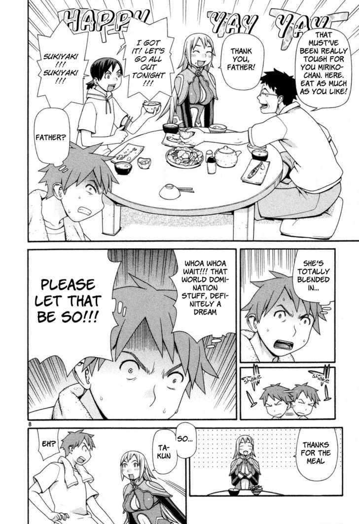 Desu Puri Chapter 1 page 9 - Chapter 1 : History's Shortest Campaign
