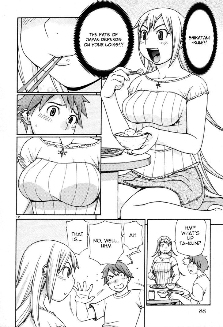 Desu Puri Chapter 10 page 12 - Chapter 10 : Cannon and Ball
