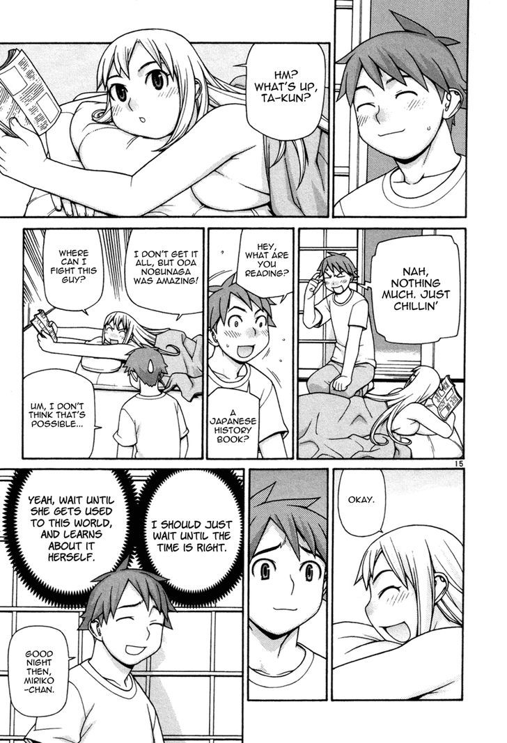 Desu Puri Chapter 10 page 15 - Chapter 10 : Cannon and Ball