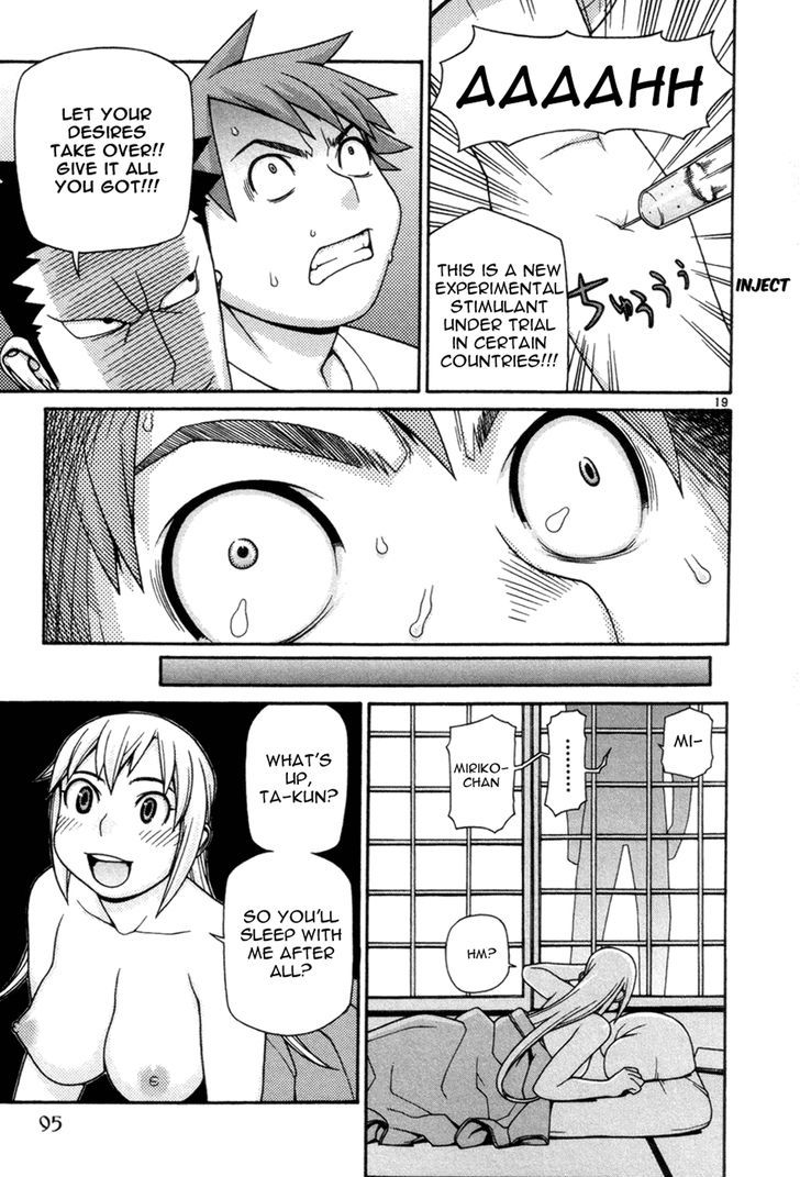 Desu Puri Chapter 10 page 19 - Chapter 10 : Cannon and Ball
