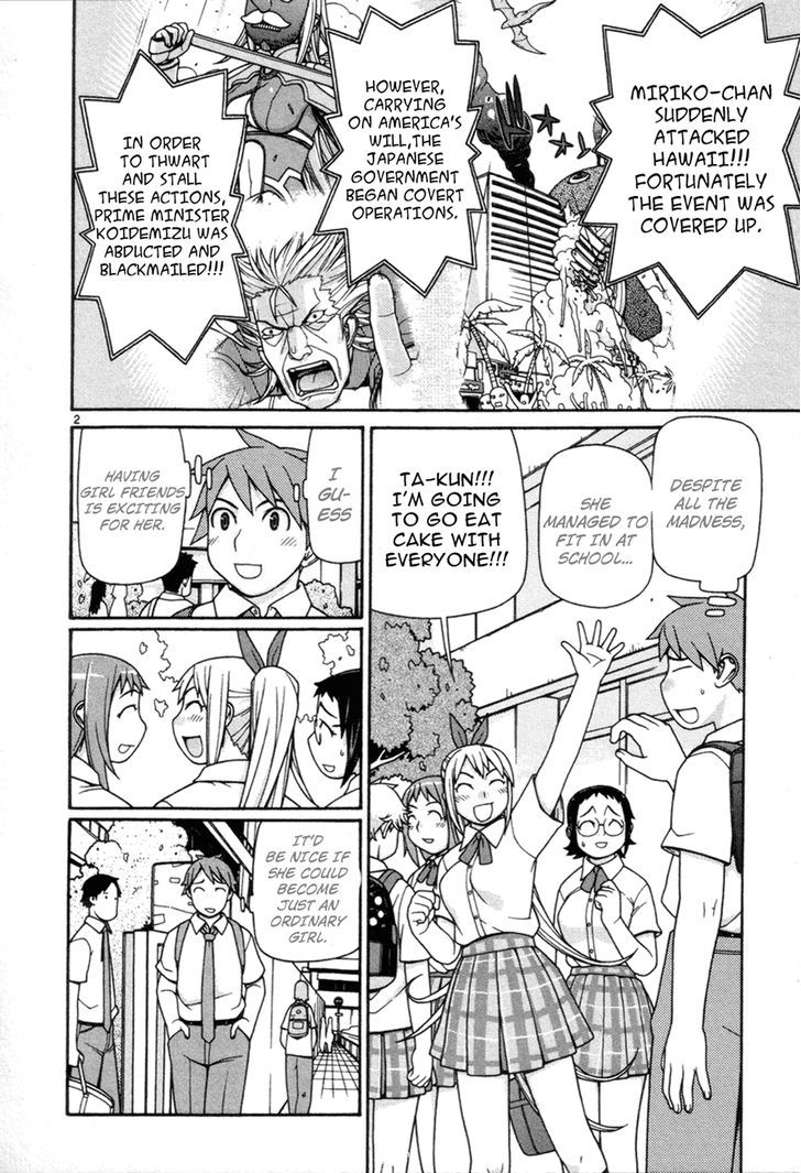 Desu Puri Chapter 10 page 2 - Chapter 10 : Cannon and Ball
