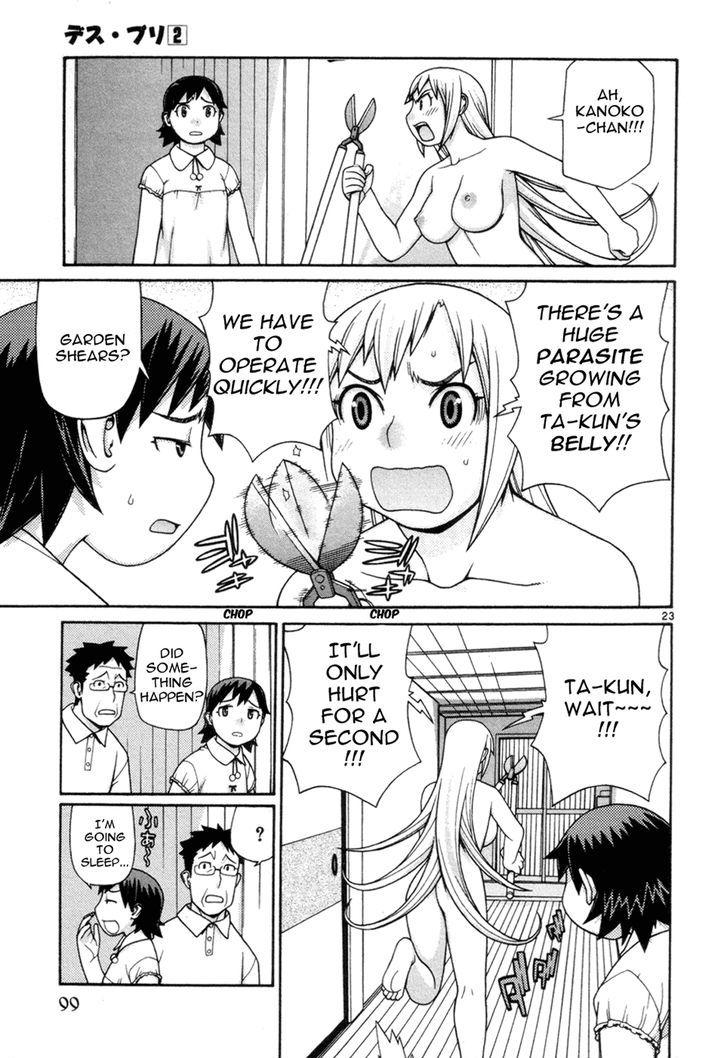Desu Puri Chapter 10 page 23 - Chapter 10 : Cannon and Ball