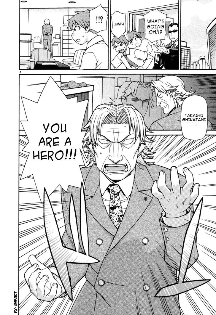 Desu Puri Chapter 10 page 4 - Chapter 10 : Cannon and Ball
