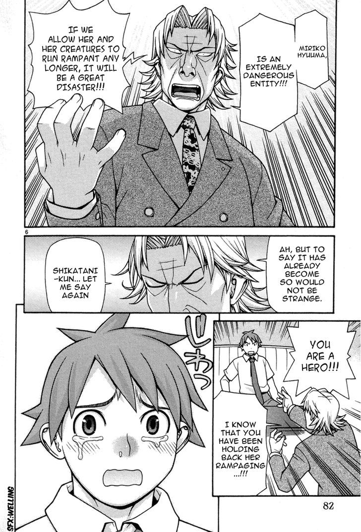 Desu Puri Chapter 10 page 6 - Chapter 10 : Cannon and Ball
