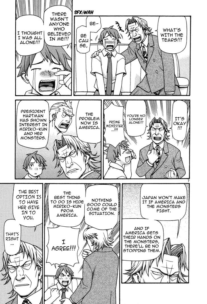 Desu Puri Chapter 10 page 7 - Chapter 10 : Cannon and Ball