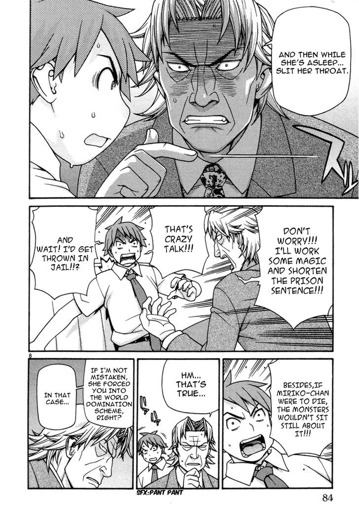 Desu Puri Chapter 10 page 8 - Chapter 10 : Cannon and Ball
