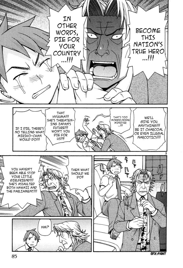 Desu Puri Chapter 10 page 9 - Chapter 10 : Cannon and Ball