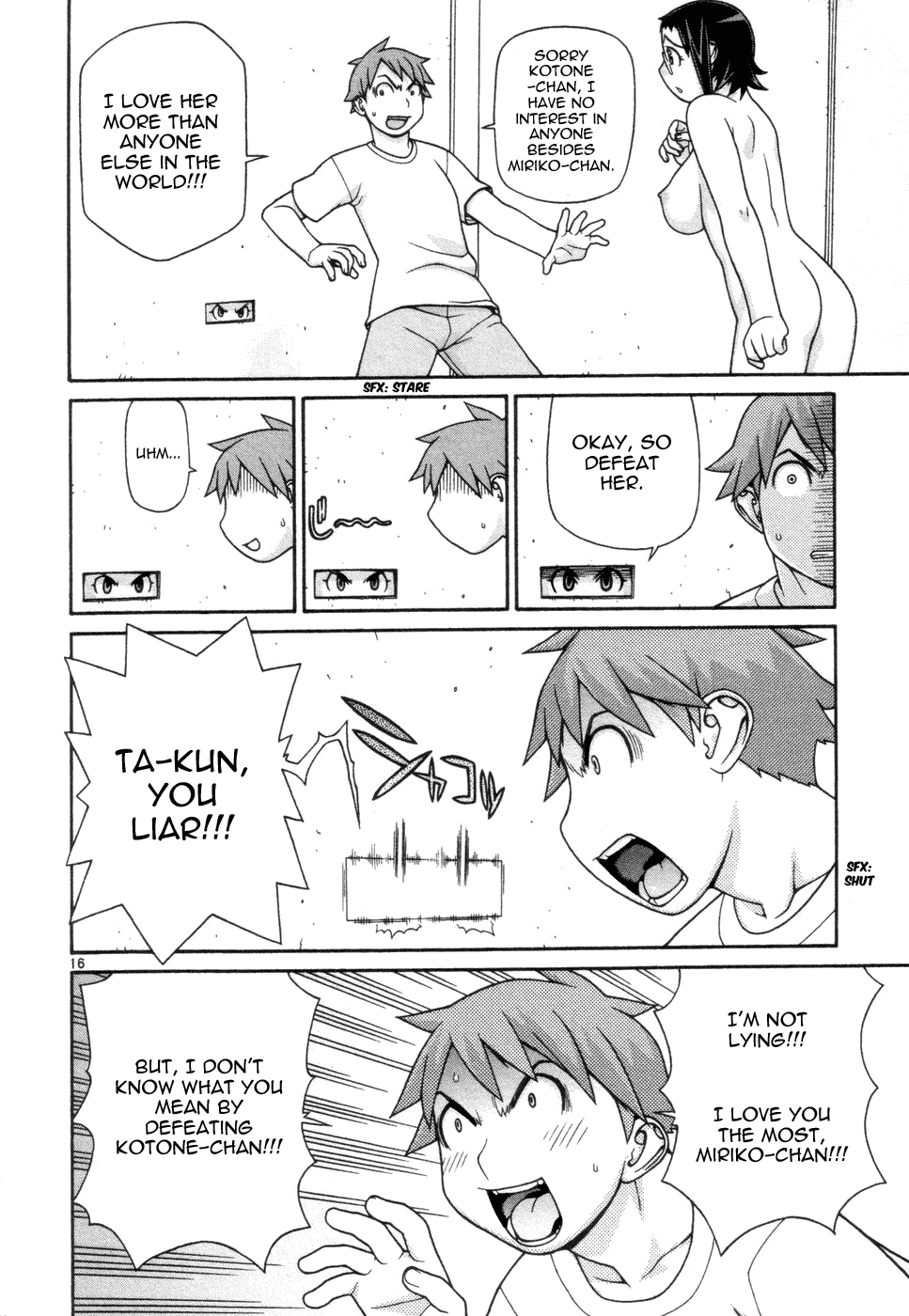 Desu Puri Chapter 11.2 page 17 - Chapter 11 v2 : Let's Go Ta-kun Man!