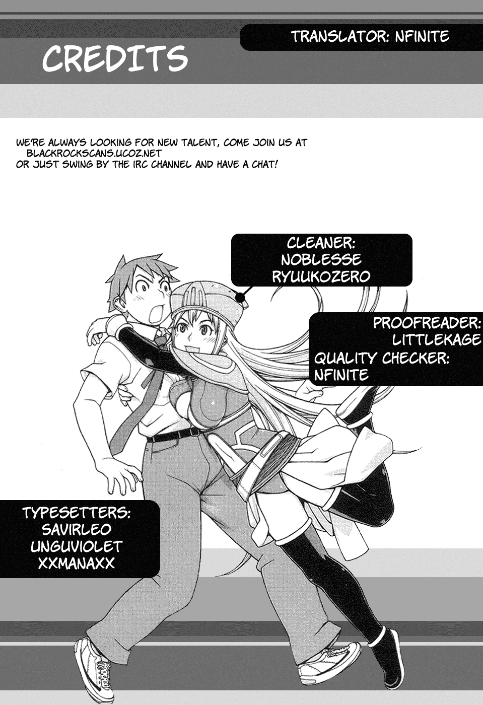 Desu Puri Chapter 11.2 page 2 - Chapter 11 v2 : Let's Go Ta-kun Man!