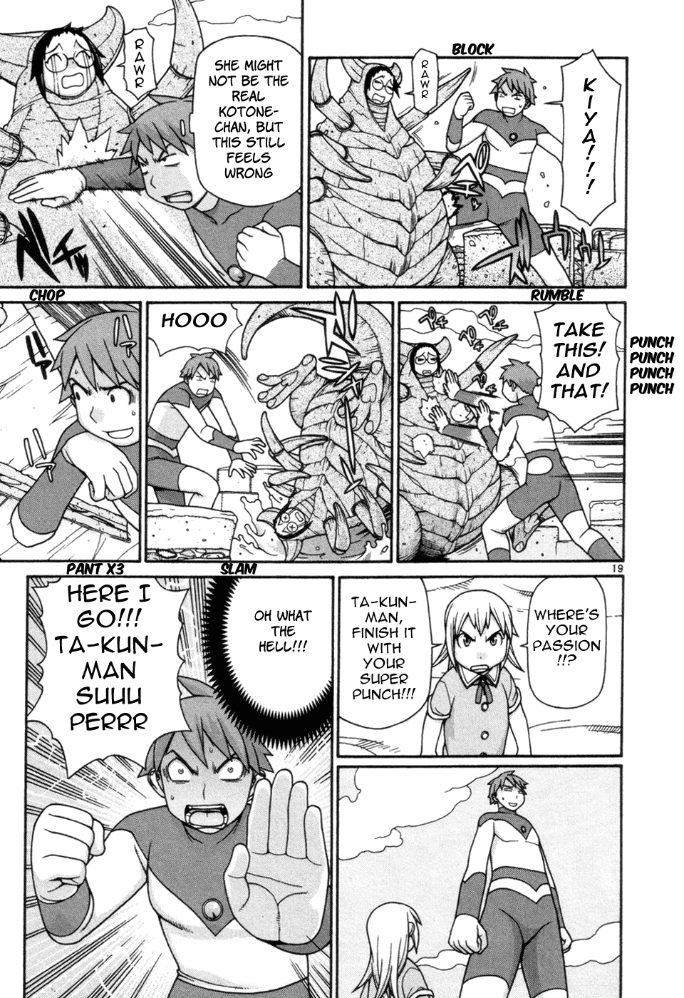 Desu Puri Chapter 11.2 page 20 - Chapter 11 v2 : Let's Go Ta-kun Man!