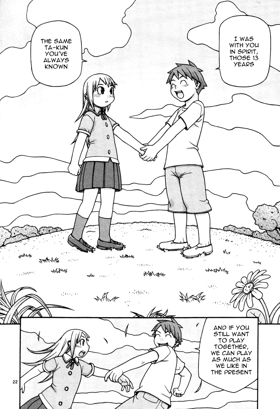 Desu Puri Chapter 11.2 page 23 - Chapter 11 v2 : Let's Go Ta-kun Man!