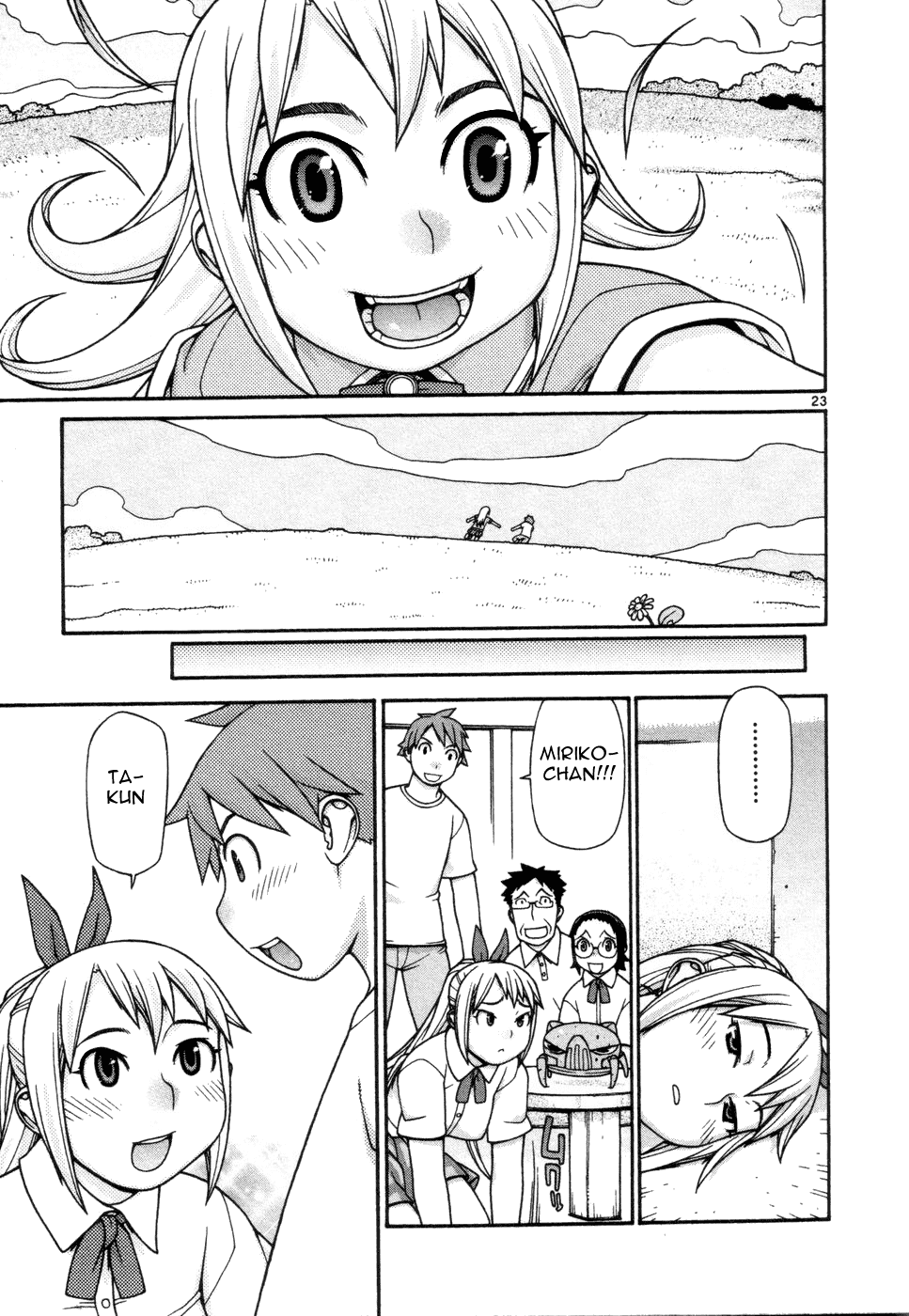 Desu Puri Chapter 11.2 page 24 - Chapter 11 v2 : Let's Go Ta-kun Man!