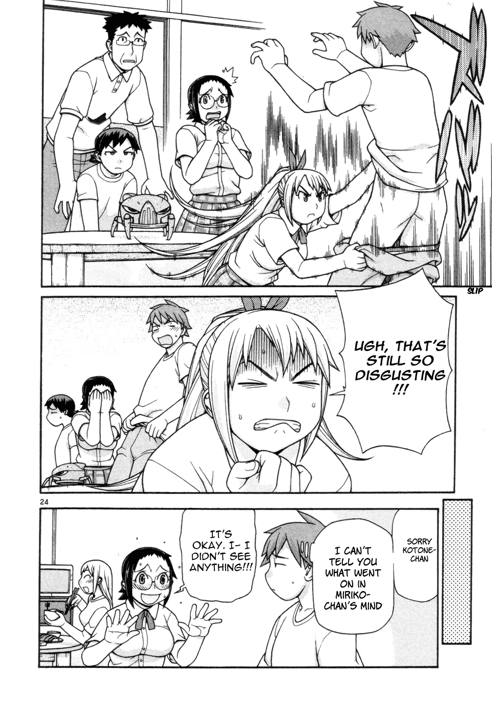 Desu Puri Chapter 11.2 page 25 - Chapter 11 v2 : Let's Go Ta-kun Man!