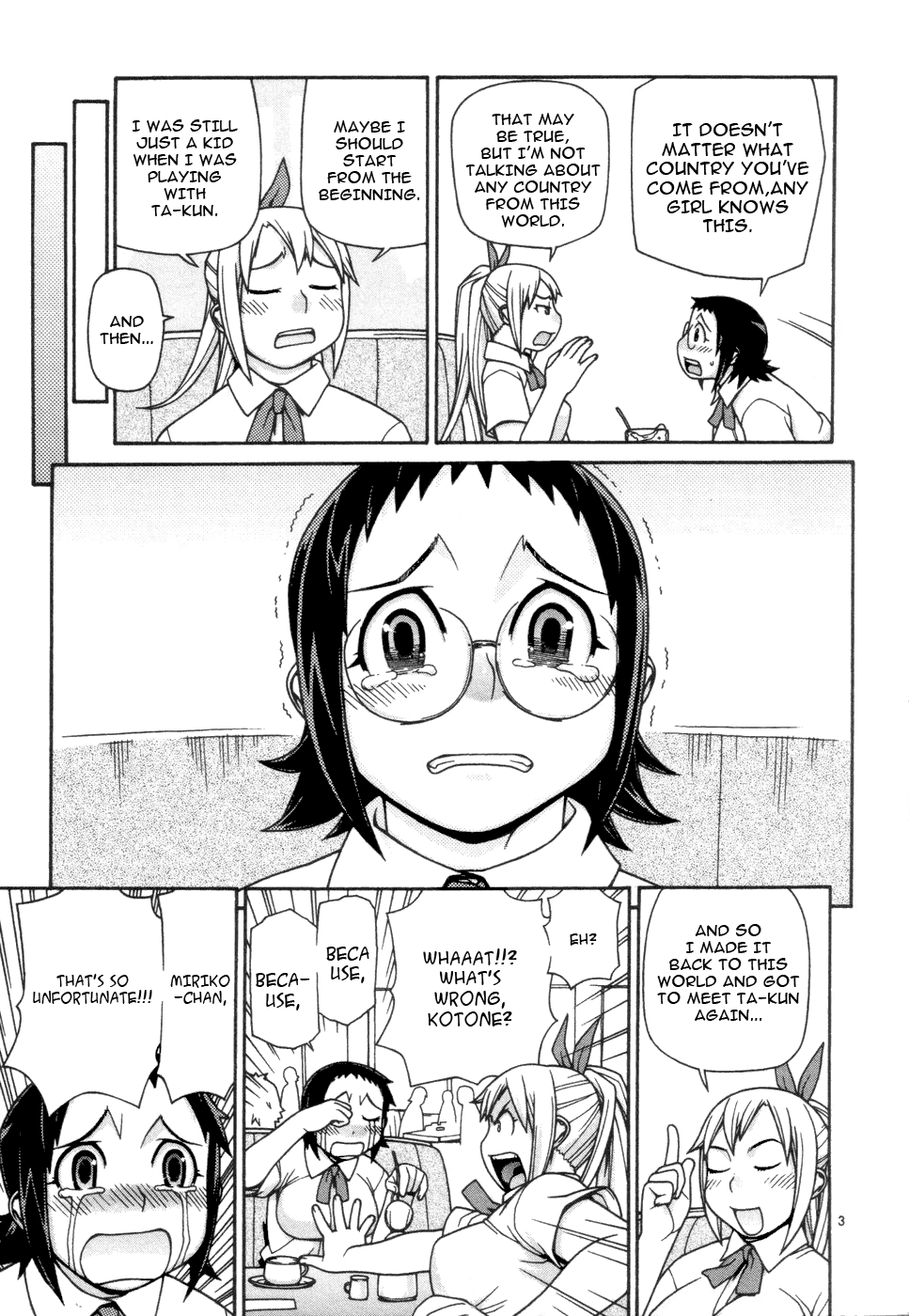 Desu Puri Chapter 11.2 page 4 - Chapter 11 v2 : Let's Go Ta-kun Man!