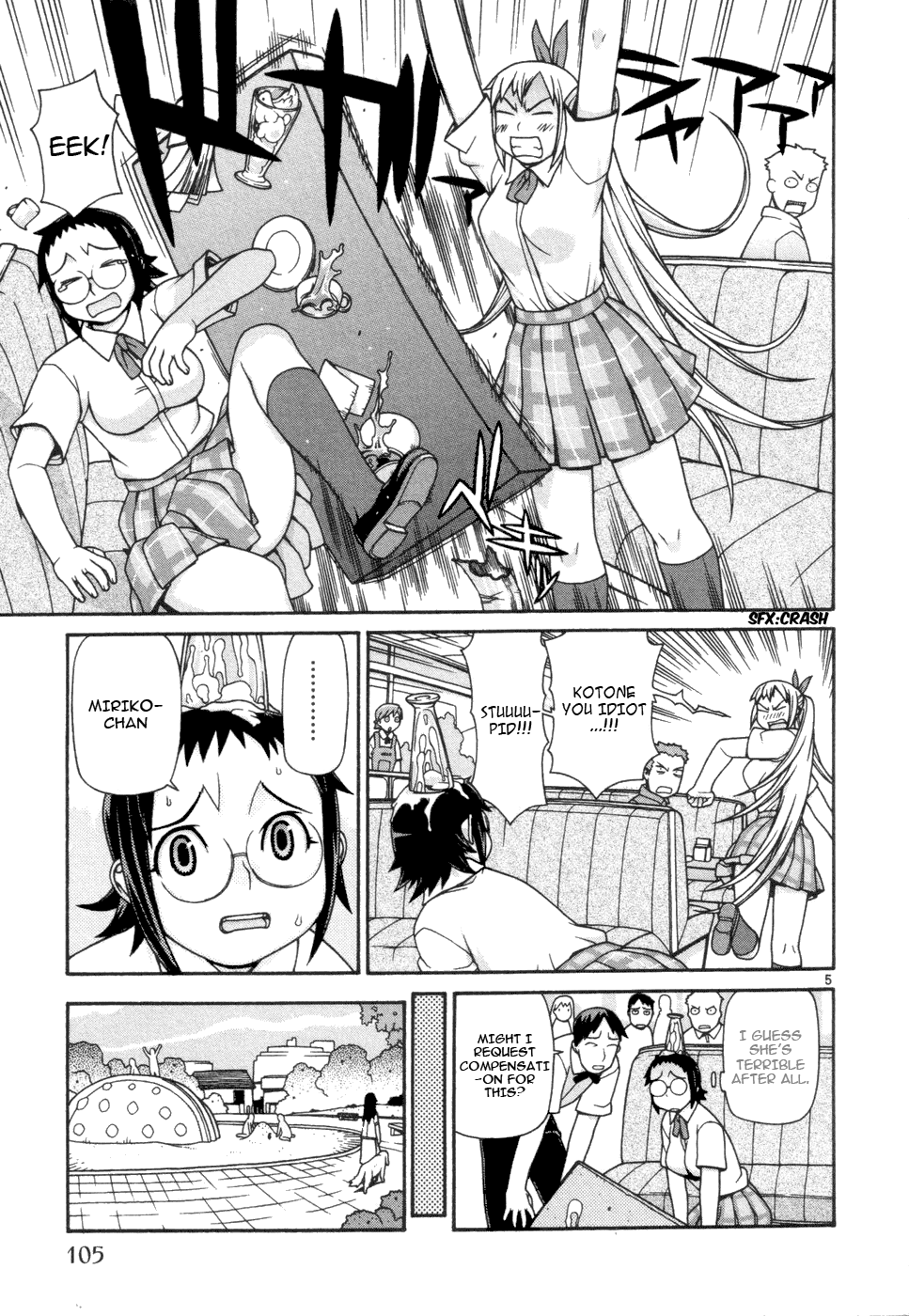 Desu Puri Chapter 11.2 page 6 - Chapter 11 v2 : Let's Go Ta-kun Man!