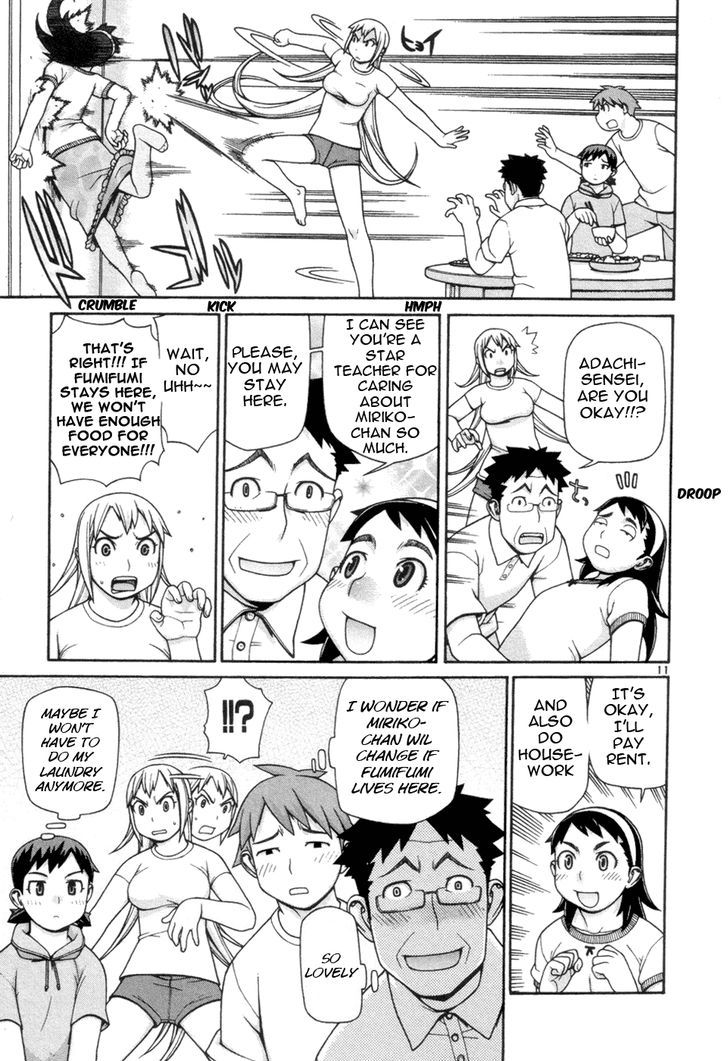 Desu Puri Chapter 12 page 12 - Chapter 12 : Overbearing Passionate Youth