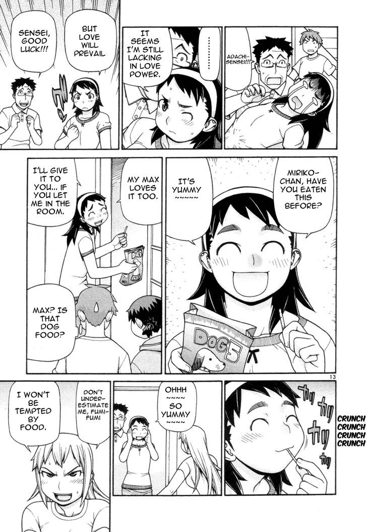 Desu Puri Chapter 12 page 14 - Chapter 12 : Overbearing Passionate Youth