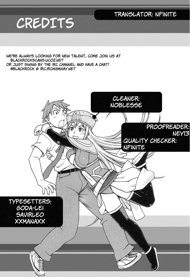 Desu Puri Chapter 12 page 2 - Chapter 12 : Overbearing Passionate Youth
