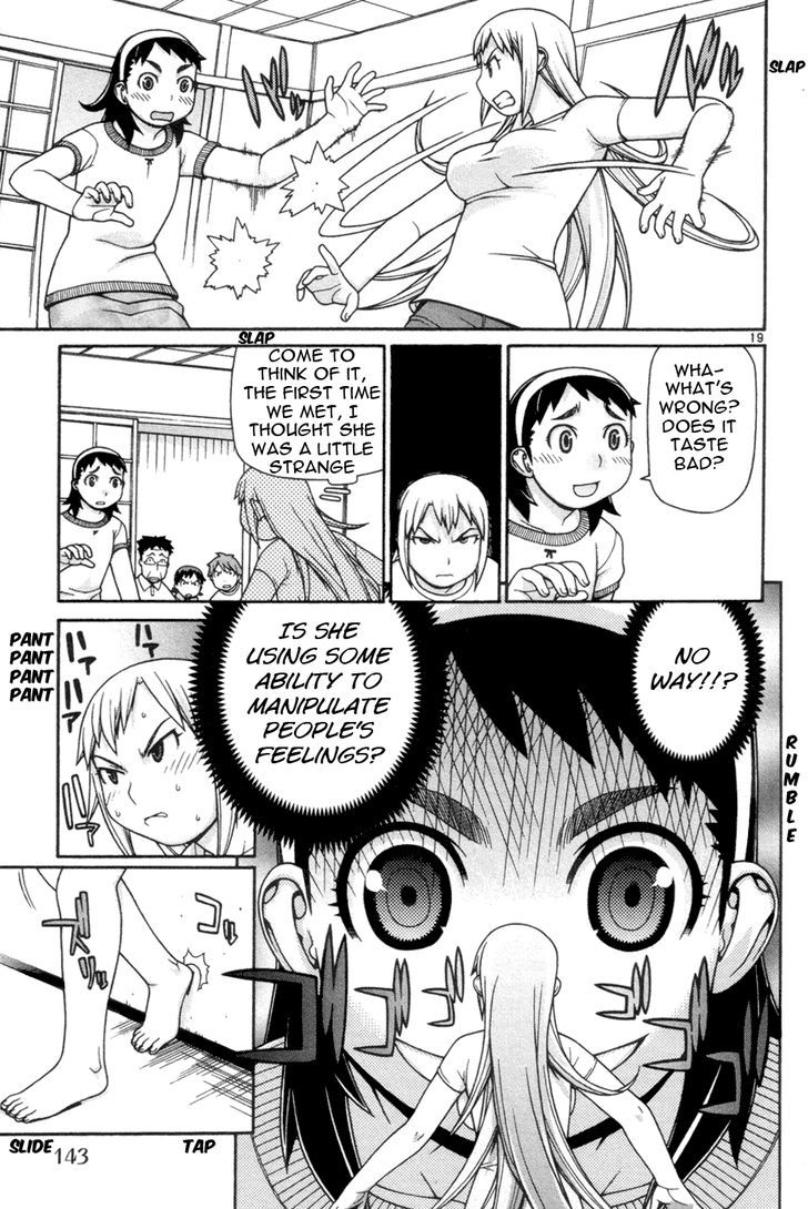 Desu Puri Chapter 12 page 20 - Chapter 12 : Overbearing Passionate Youth
