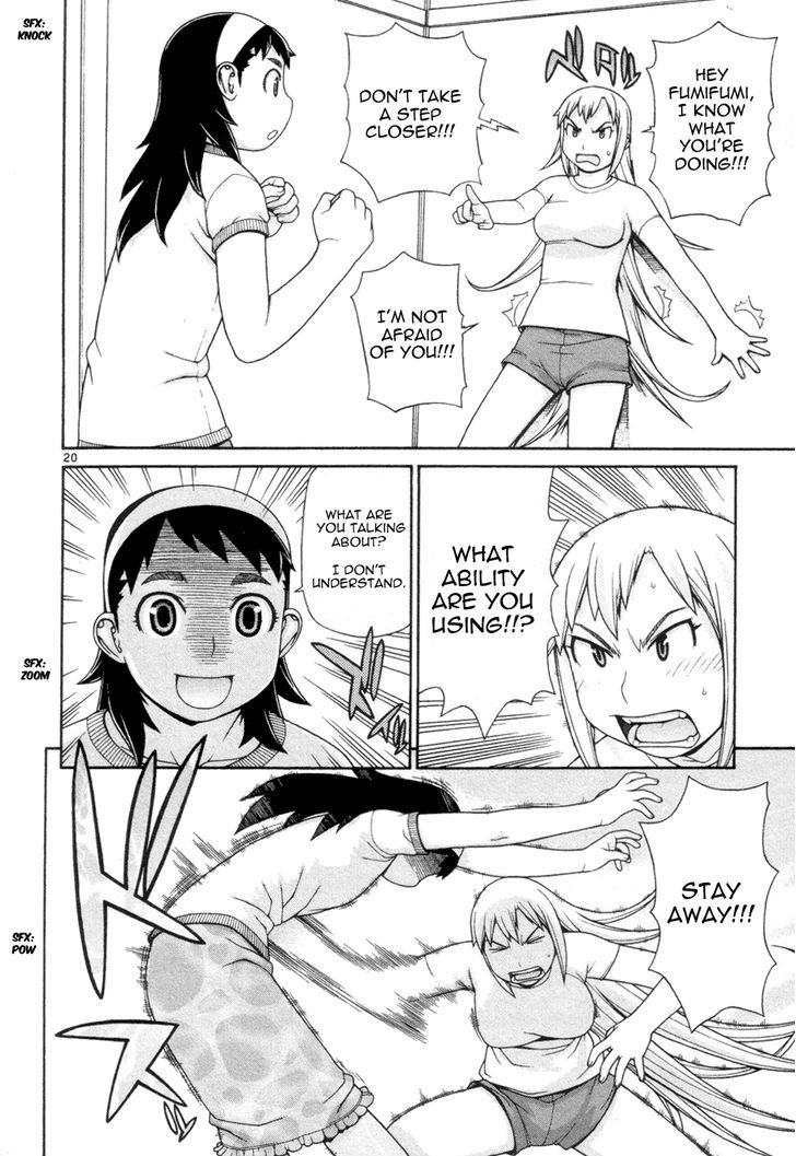 Desu Puri Chapter 12 page 21 - Chapter 12 : Overbearing Passionate Youth