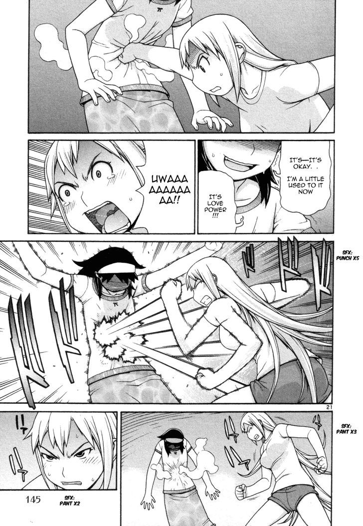 Desu Puri Chapter 12 page 22 - Chapter 12 : Overbearing Passionate Youth