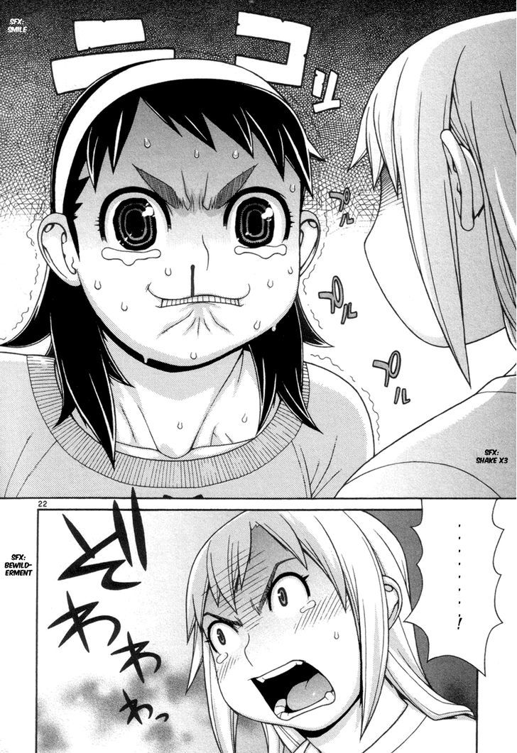 Desu Puri Chapter 12 page 23 - Chapter 12 : Overbearing Passionate Youth