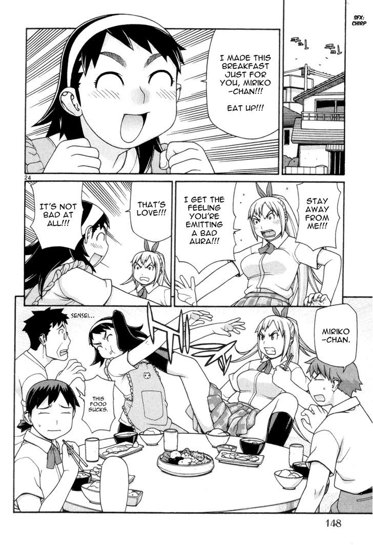 Desu Puri Chapter 12 page 25 - Chapter 12 : Overbearing Passionate Youth