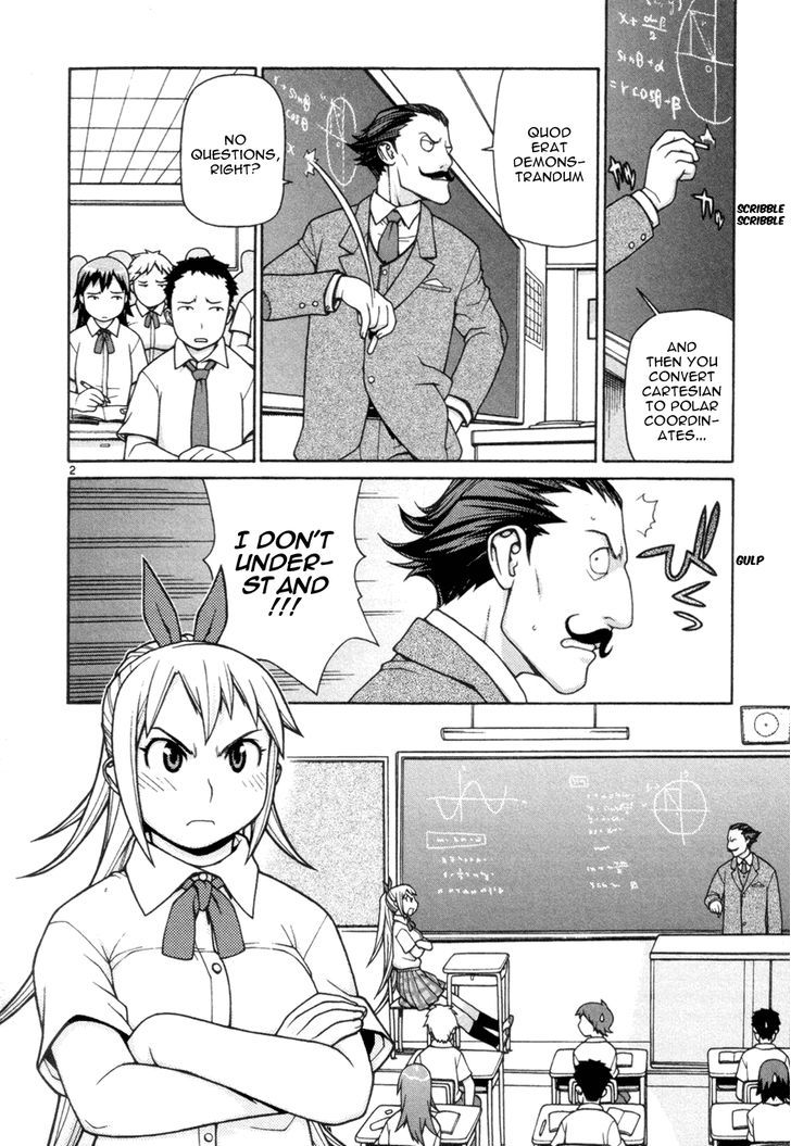 Desu Puri Chapter 12 page 3 - Chapter 12 : Overbearing Passionate Youth