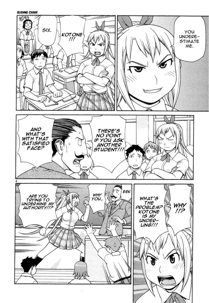 Desu Puri Chapter 12 page 5 - Chapter 12 : Overbearing Passionate Youth