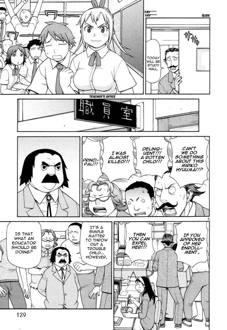 Desu Puri Chapter 12 page 6 - Chapter 12 : Overbearing Passionate Youth