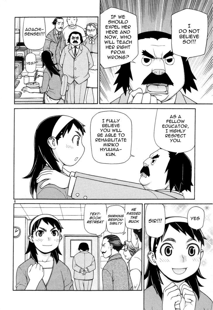 Desu Puri Chapter 12 page 7 - Chapter 12 : Overbearing Passionate Youth