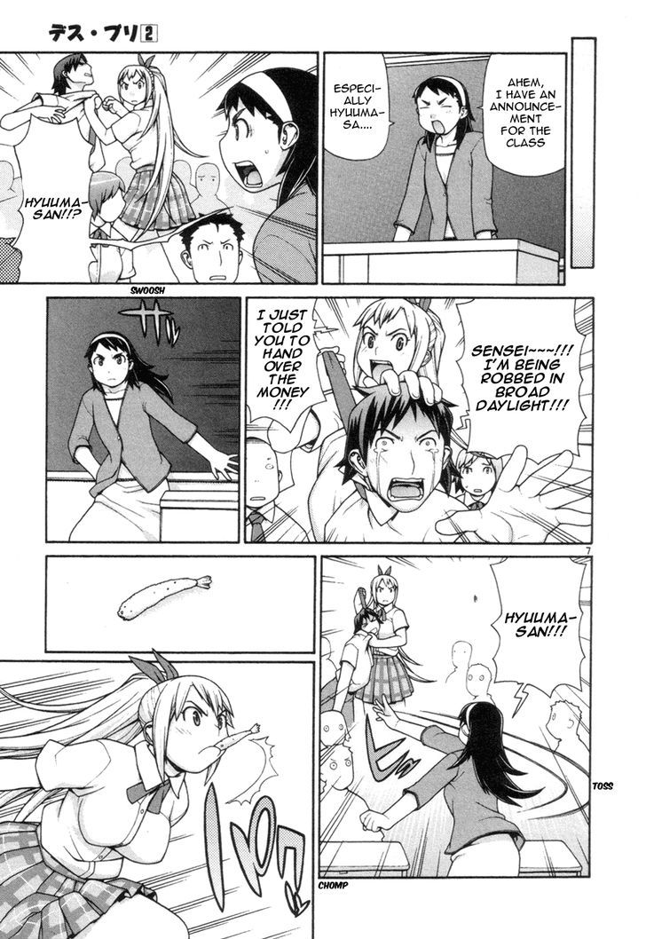 Desu Puri Chapter 12 page 8 - Chapter 12 : Overbearing Passionate Youth