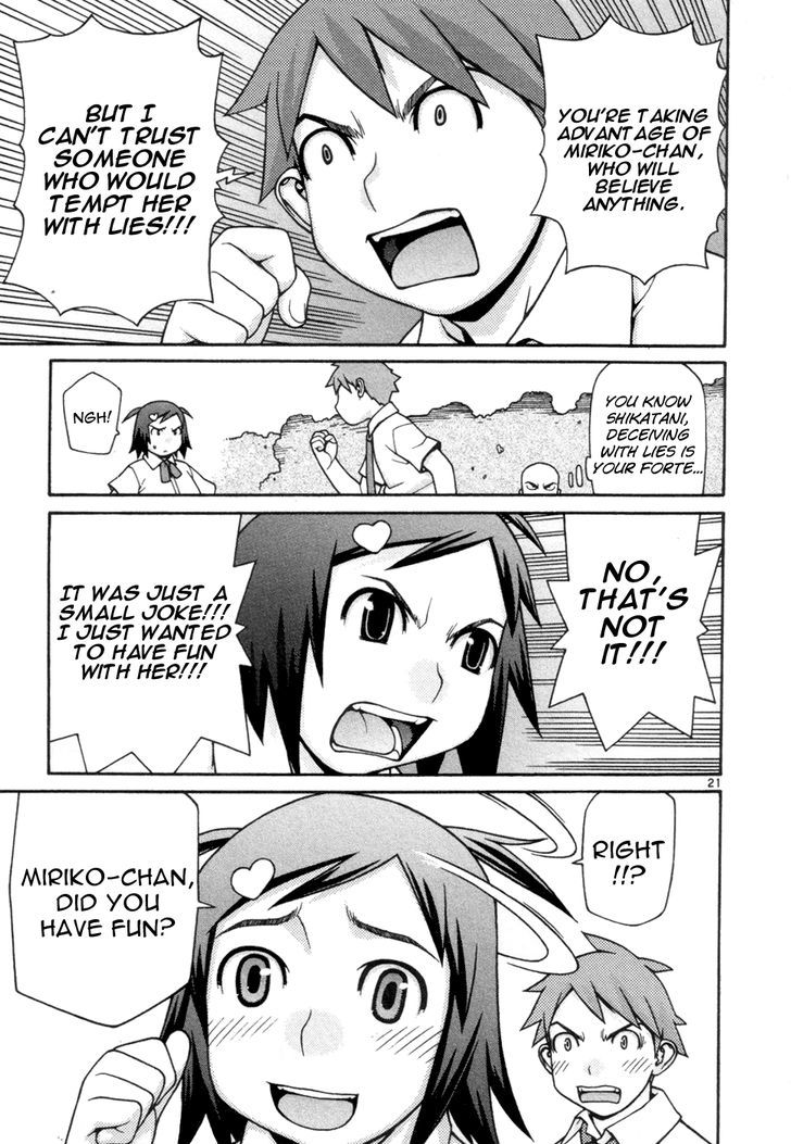 Desu Puri Chapter 13 page 22 - Chapter 13 : Emperor Penguin of Love