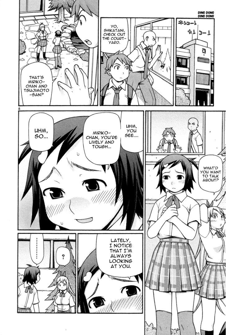 Desu Puri Chapter 13 page 9 - Chapter 13 : Emperor Penguin of Love