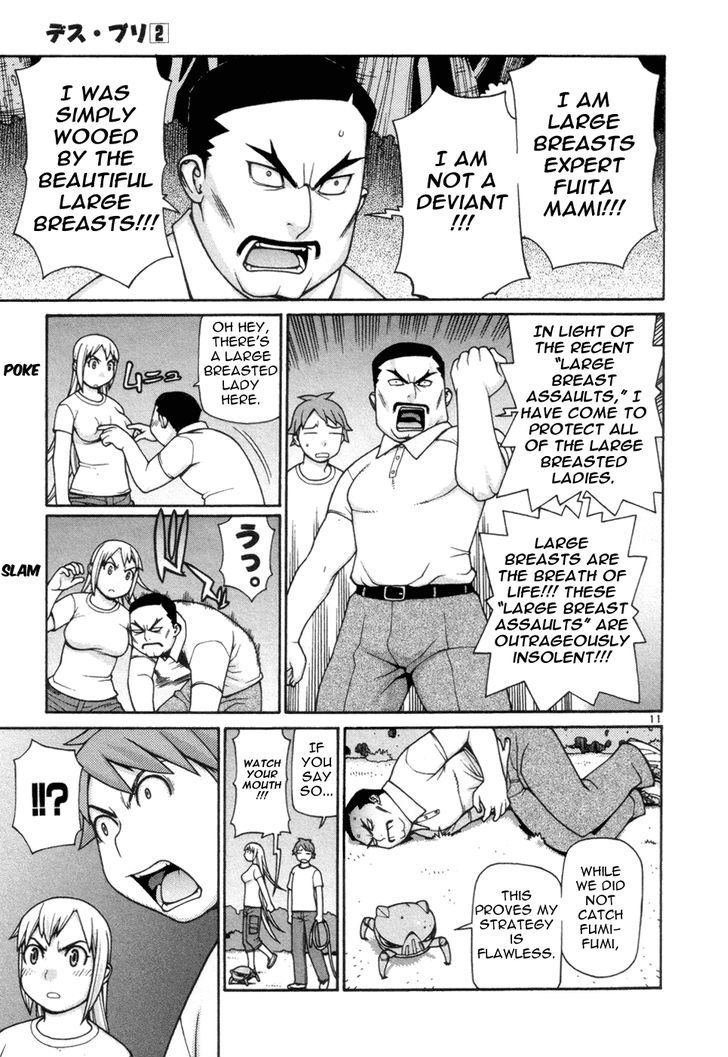 Desu Puri Chapter 14 page 11 - Chapter 14 : The Great Breastcapade