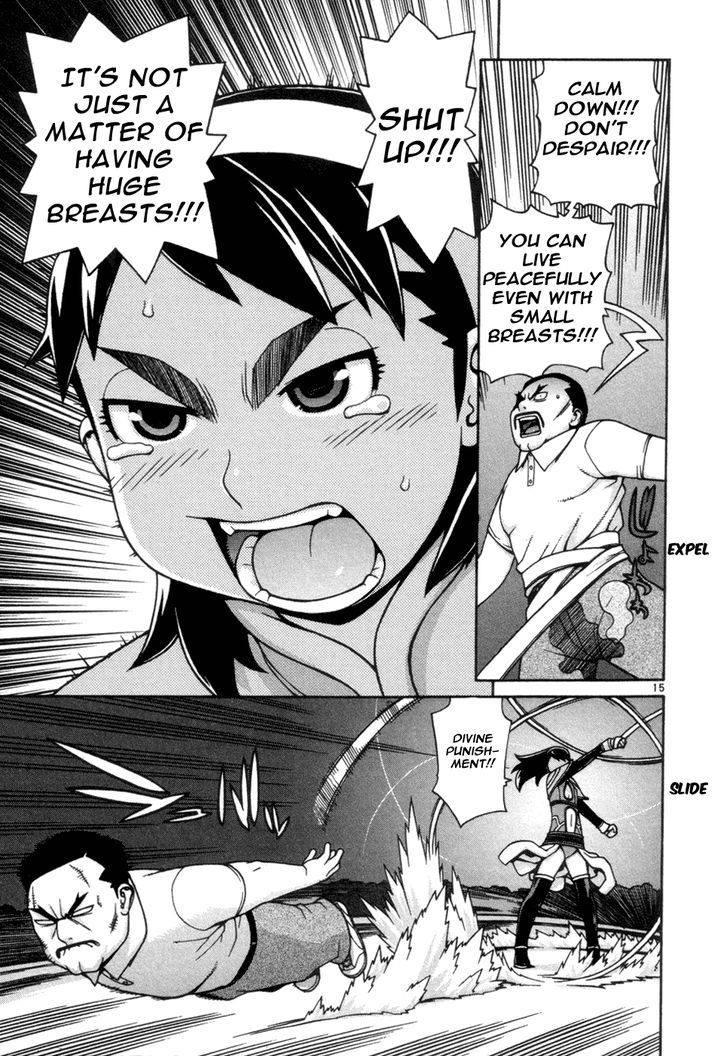 Desu Puri Chapter 14 page 15 - Chapter 14 : The Great Breastcapade