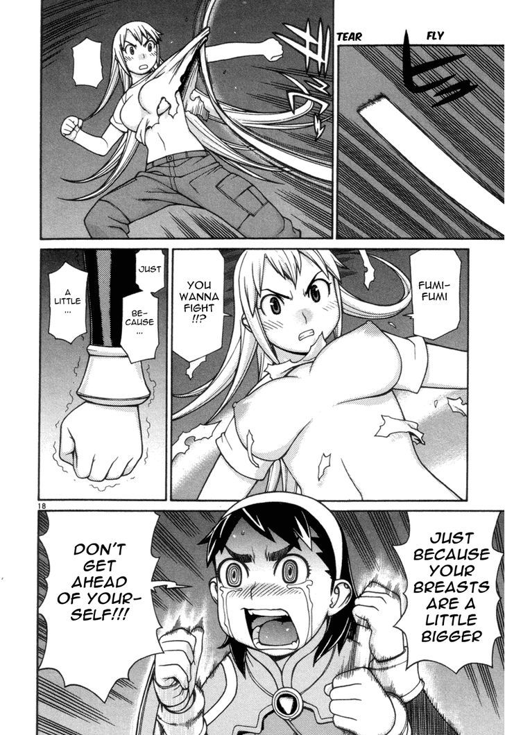 Desu Puri Chapter 14 page 18 - Chapter 14 : The Great Breastcapade